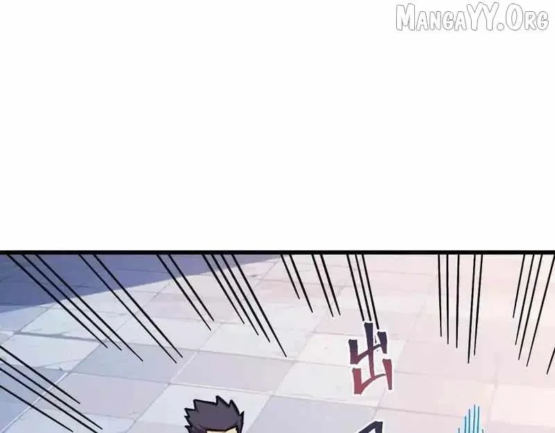 Logging 10,000 Years into the Future (Apex Future Martial Arts) Chapter 270 page 12