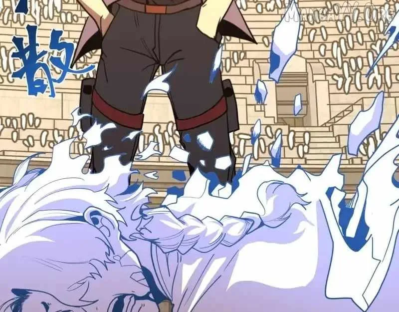 Logging 10,000 Years into the Future (Apex Future Martial Arts) Chapter 272 page 7
