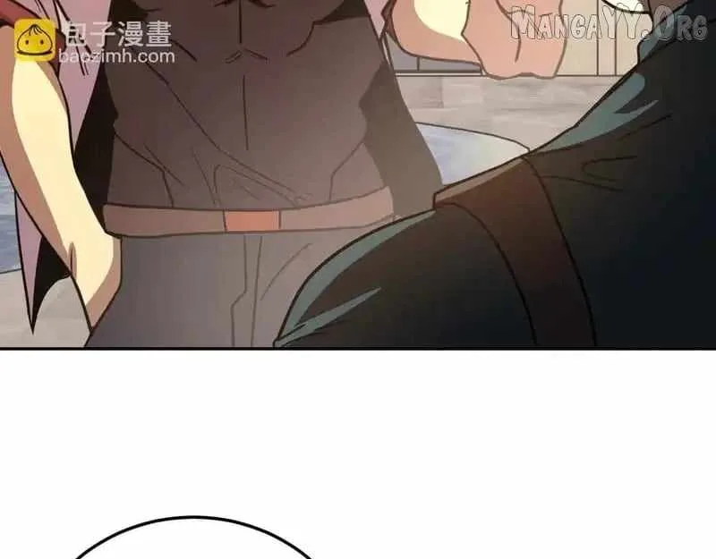 Logging 10,000 Years into the Future (Apex Future Martial Arts) Chapter 272 page 75