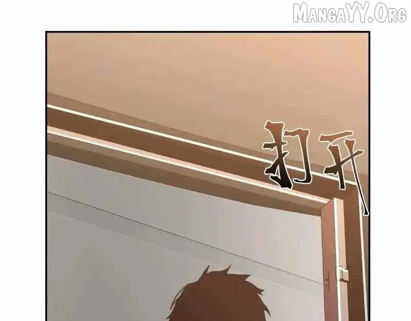 Logging 10,000 Years into the Future (Apex Future Martial Arts) Chapter 272 page 99