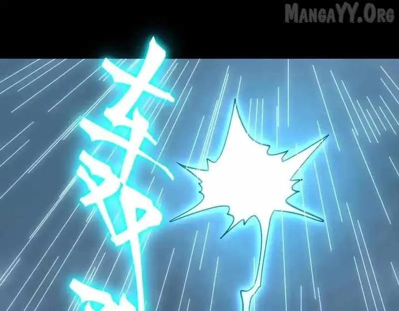 Logging 10,000 Years into the Future (Apex Future Martial Arts) Chapter 275 page 18