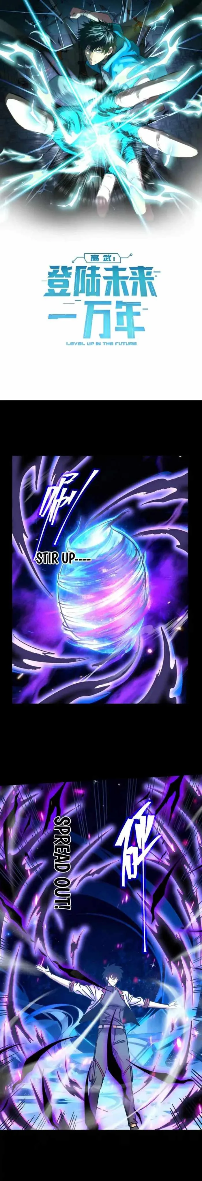 Logging 10,000 Years into the Future (Apex Future Martial Arts) Chapter 280 page 1
