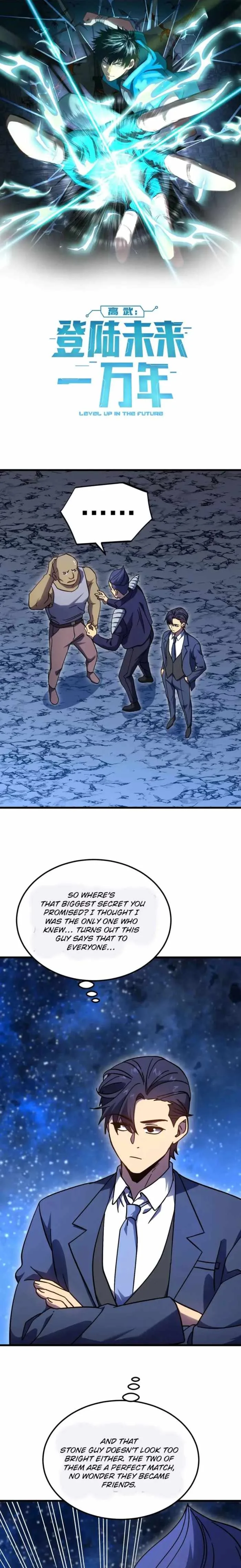 Logging 10,000 Years into the Future (Apex Future Martial Arts) Chapter 281 page 1