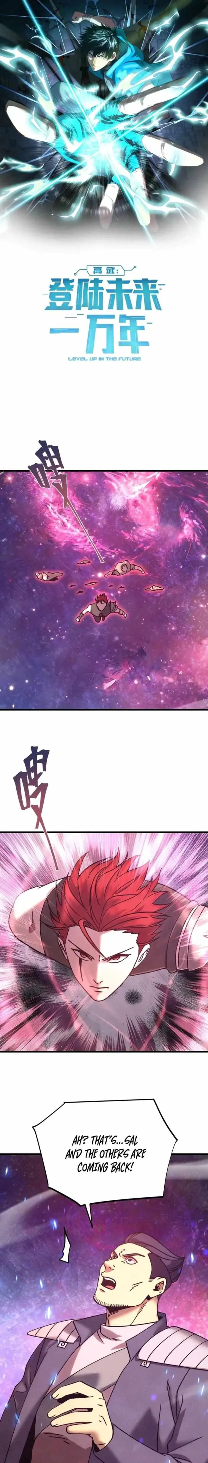 Logging 10,000 Years into the Future (Apex Future Martial Arts) Chapter 288 page 1