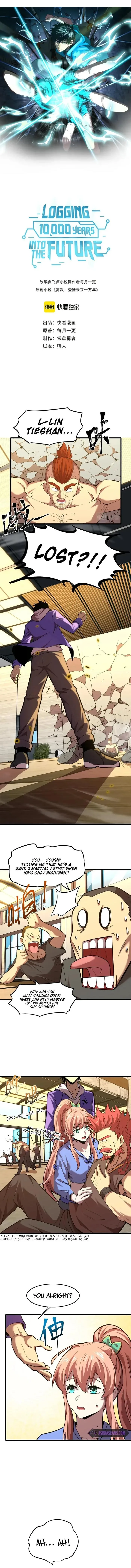 Logging 10,000 Years into the Future (Apex Future Martial Arts) Chapter 29 page 1