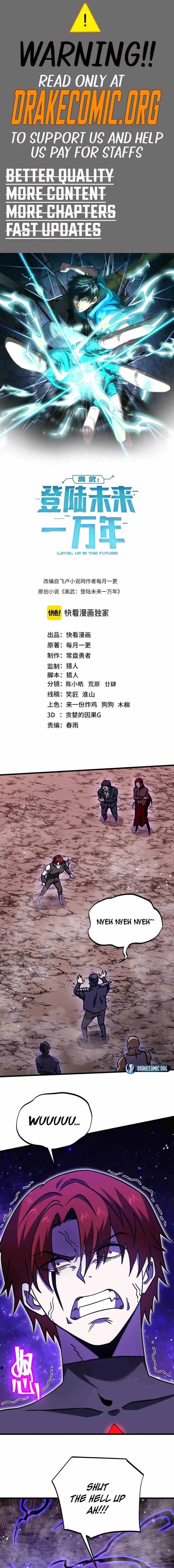 Logging 10,000 Years into the Future (Apex Future Martial Arts) Chapter 290 page 1