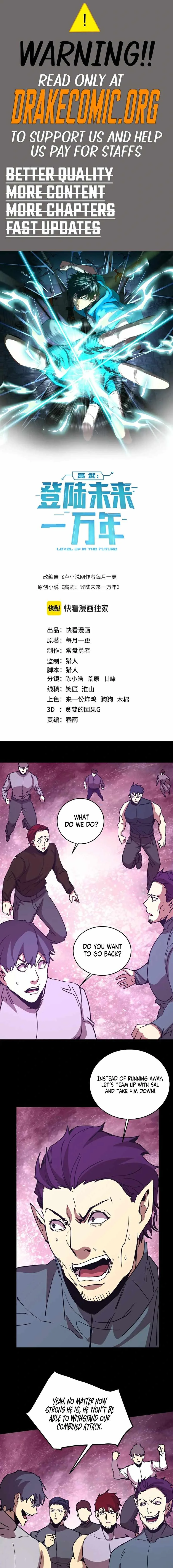 Logging 10,000 Years into the Future (Apex Future Martial Arts) Chapter 293 page 1