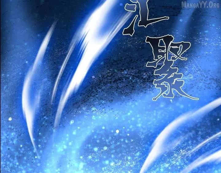 Logging 10,000 Years into the Future (Apex Future Martial Arts) Chapter 299 page 58