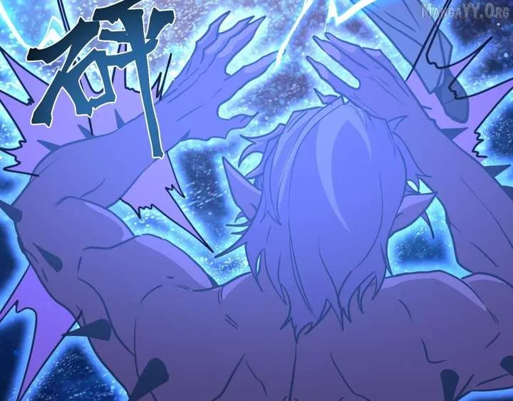 Logging 10,000 Years into the Future (Apex Future Martial Arts) Chapter 299 page 86