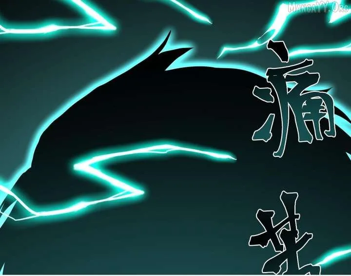 Logging 10,000 Years into the Future (Apex Future Martial Arts) Chapter 299 page 96