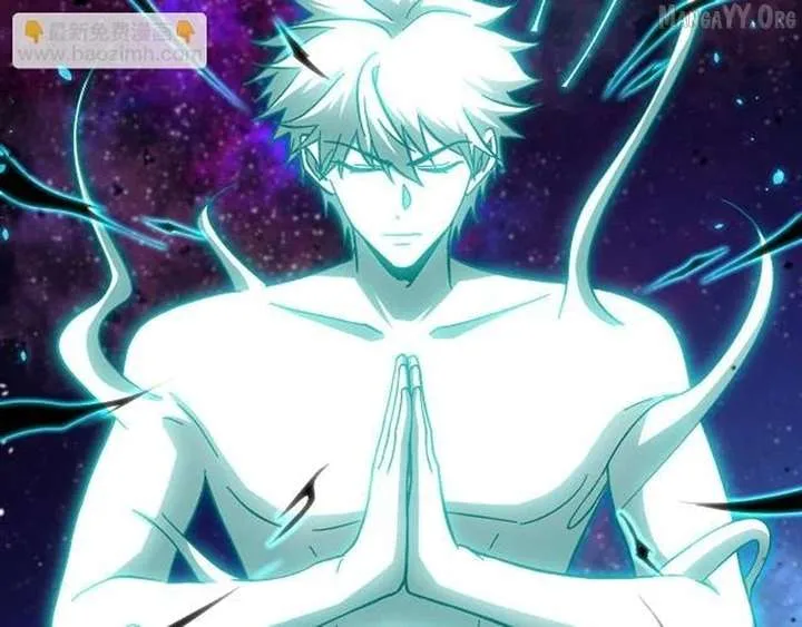 Logging 10,000 Years into the Future (Apex Future Martial Arts) Chapter 299 page 109