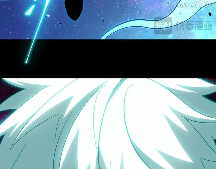 Logging 10,000 Years into the Future (Apex Future Martial Arts) Chapter 299 page 119