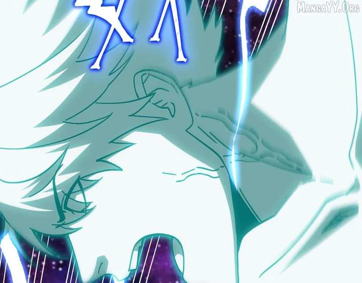 Logging 10,000 Years into the Future (Apex Future Martial Arts) Chapter 299 page 151