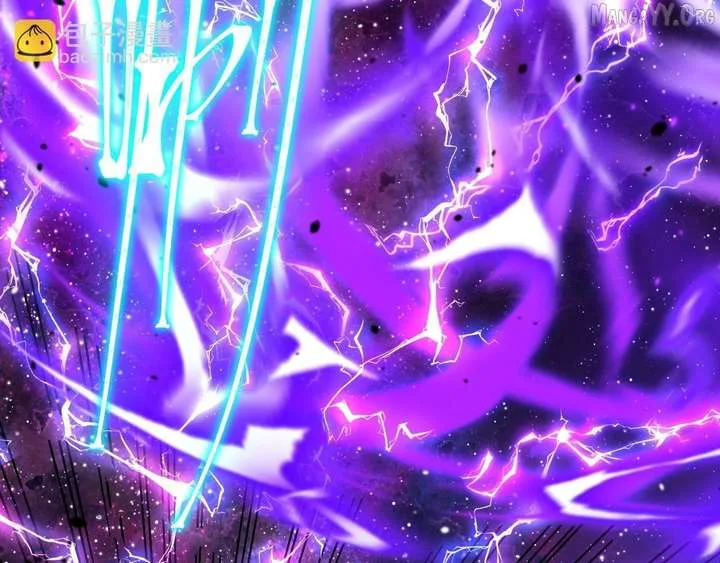 Logging 10,000 Years into the Future (Apex Future Martial Arts) Chapter 299 page 164