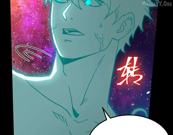 Logging 10,000 Years into the Future (Apex Future Martial Arts) Chapter 299 page 167