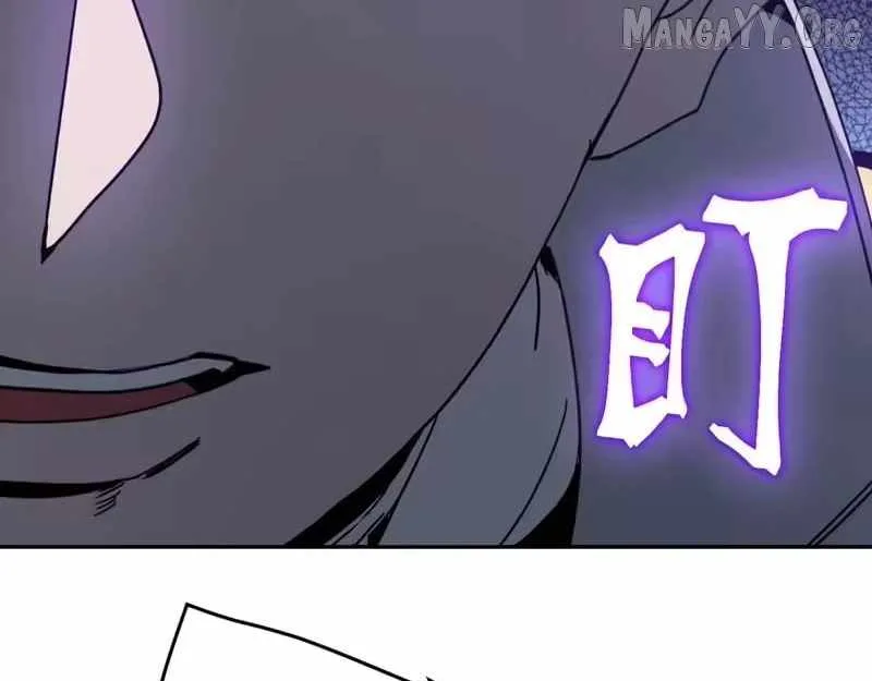Logging 10,000 Years into the Future (Apex Future Martial Arts) Chapter 308 page 132