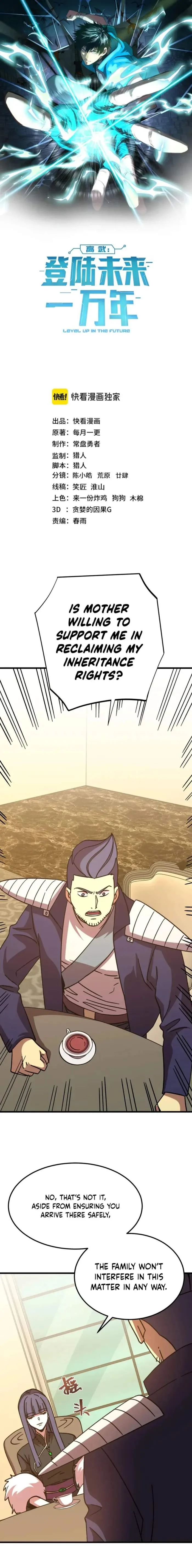 Logging 10,000 Years into the Future (Apex Future Martial Arts) Chapter 311 page 1