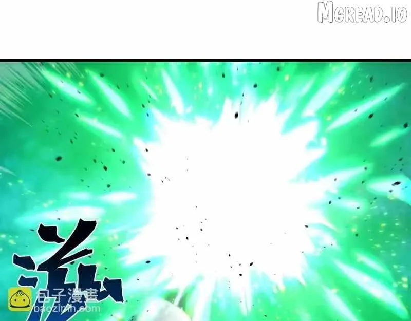 Logging 10,000 Years into the Future (Apex Future Martial Arts) Chapter 316 page 104