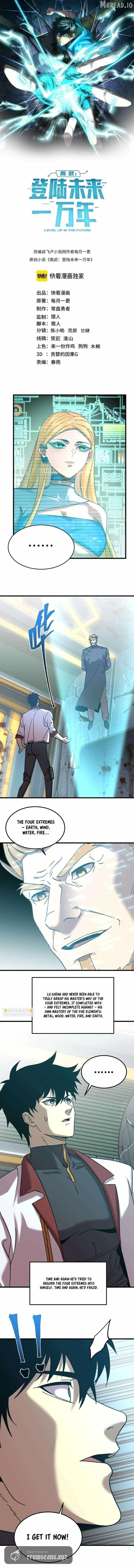 Logging 10,000 Years into the Future (Apex Future Martial Arts) Chapter 317 page 1