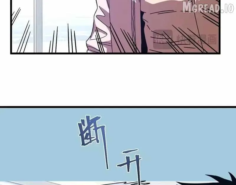 Logging 10,000 Years into the Future (Apex Future Martial Arts) Chapter 318 page 112