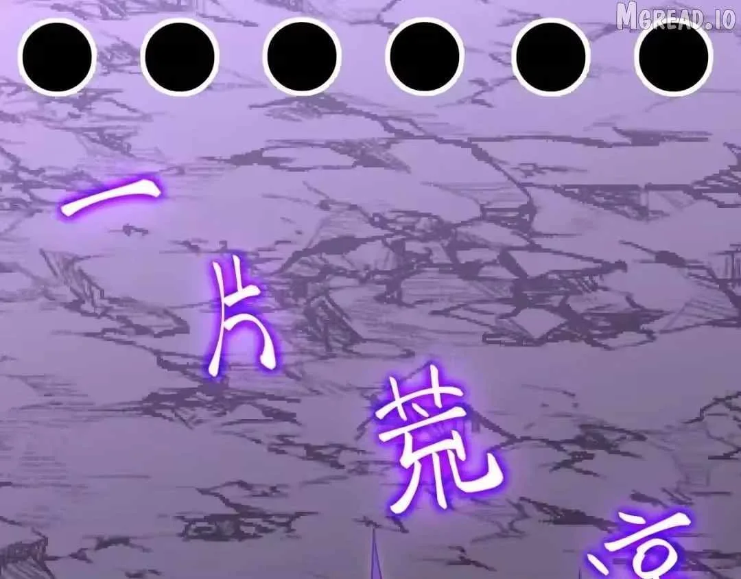 Logging 10,000 Years into the Future (Apex Future Martial Arts) Chapter 321 page 12
