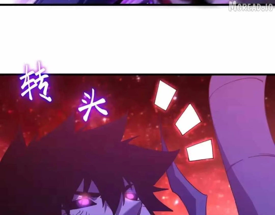 Logging 10,000 Years into the Future (Apex Future Martial Arts) Chapter 321 page 49