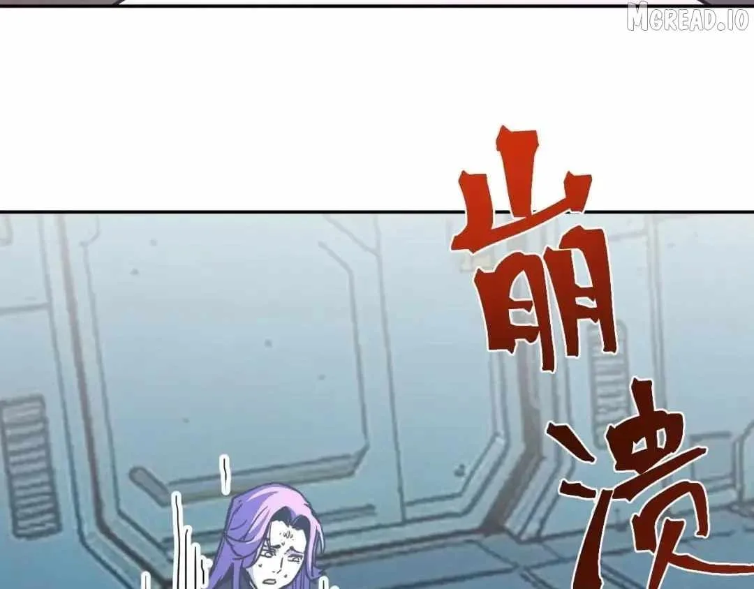 Logging 10,000 Years into the Future (Apex Future Martial Arts) Chapter 323 page 32