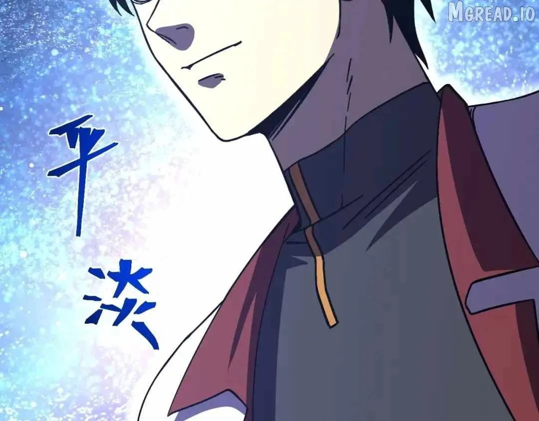 Logging 10,000 Years into the Future (Apex Future Martial Arts) Chapter 325 page 82