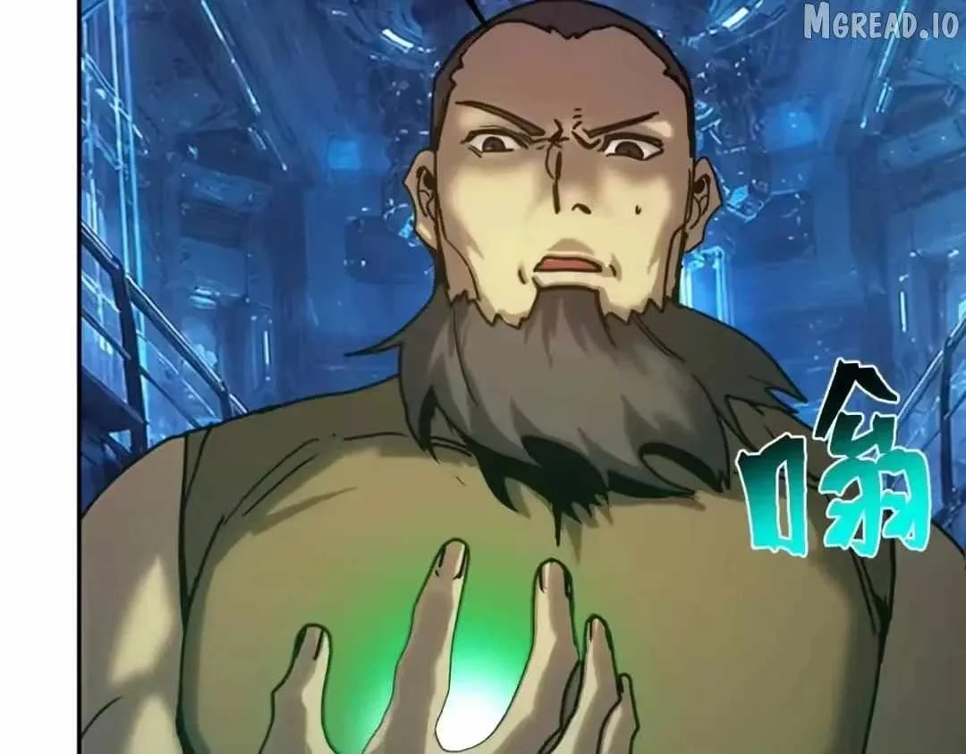 Logging 10,000 Years into the Future (Apex Future Martial Arts) Chapter 326 page 80