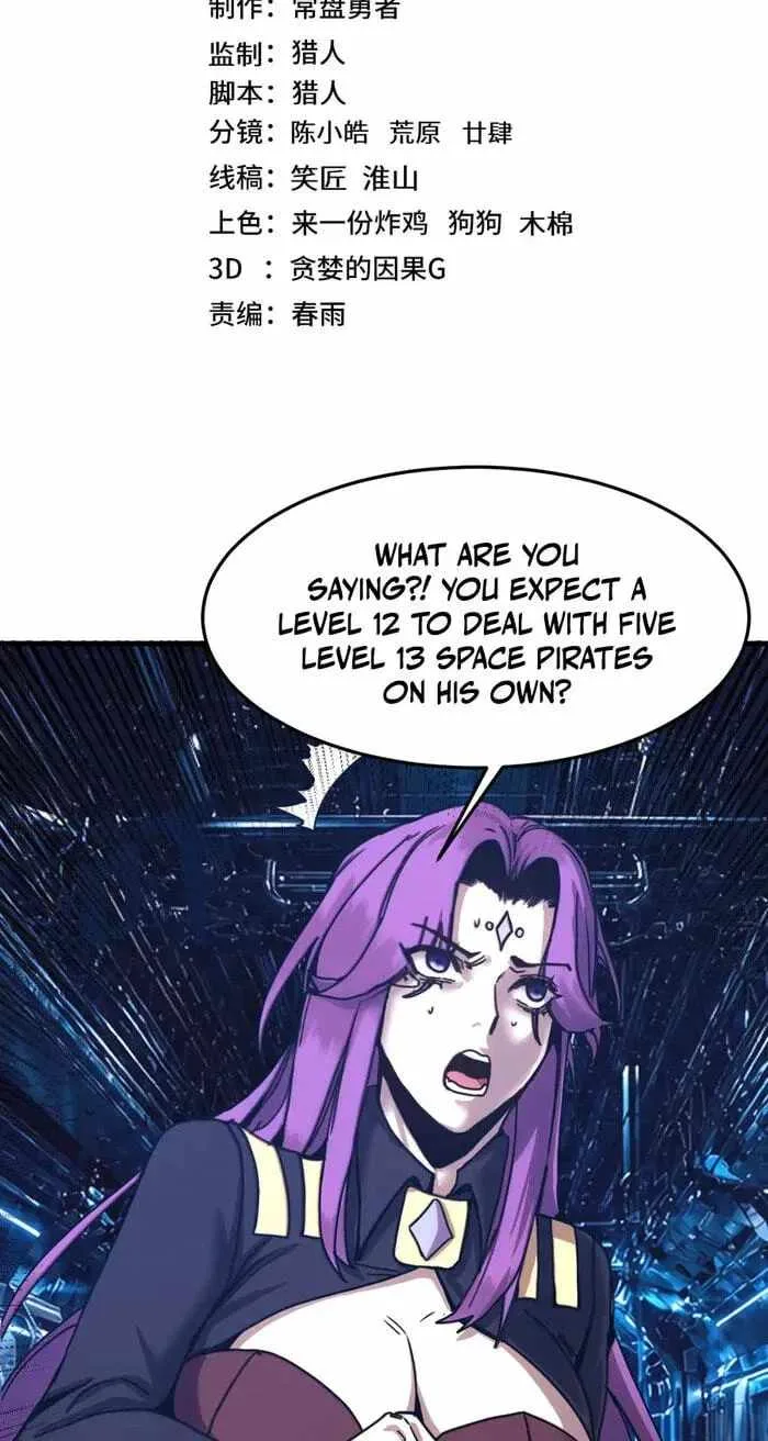 Logging 10,000 Years into the Future (Apex Future Martial Arts) Chapter 327 page 3