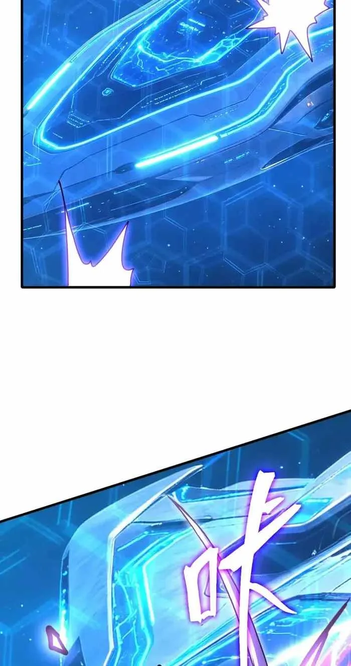 Logging 10,000 Years into the Future (Apex Future Martial Arts) Chapter 327 page 31