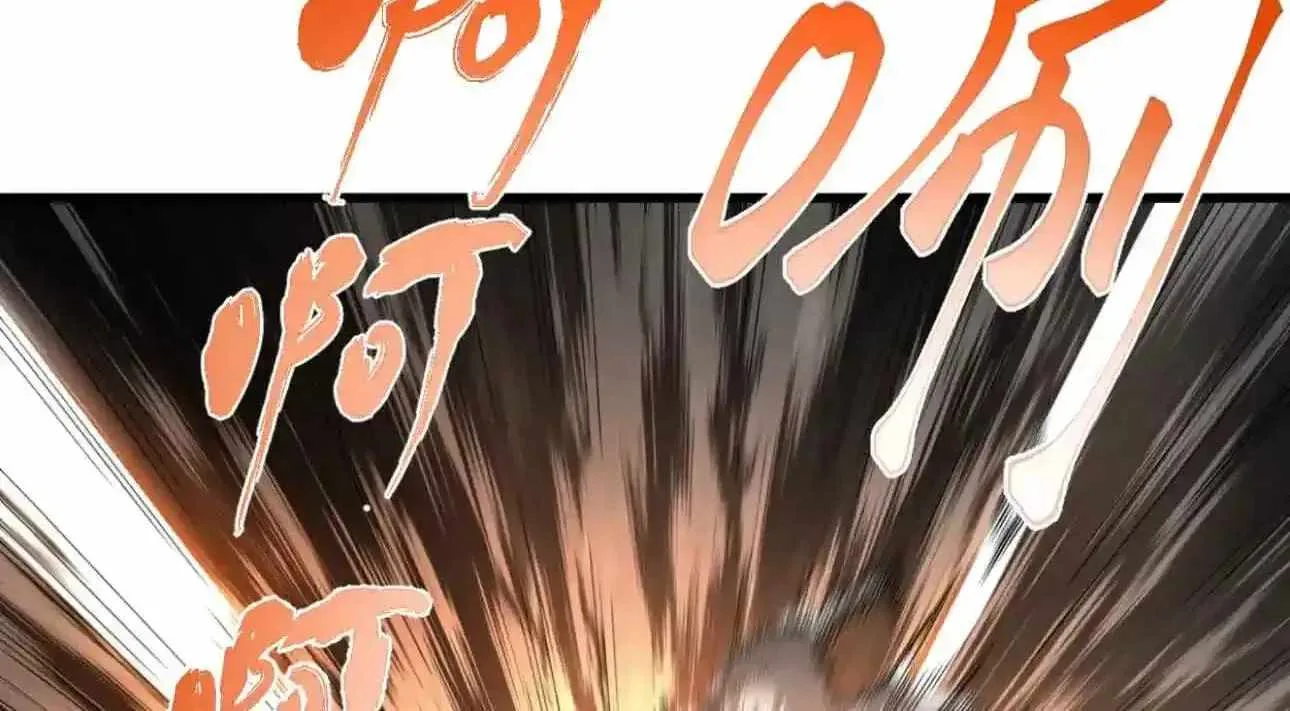 Logging 10,000 Years into the Future (Apex Future Martial Arts) Chapter 329 page 38
