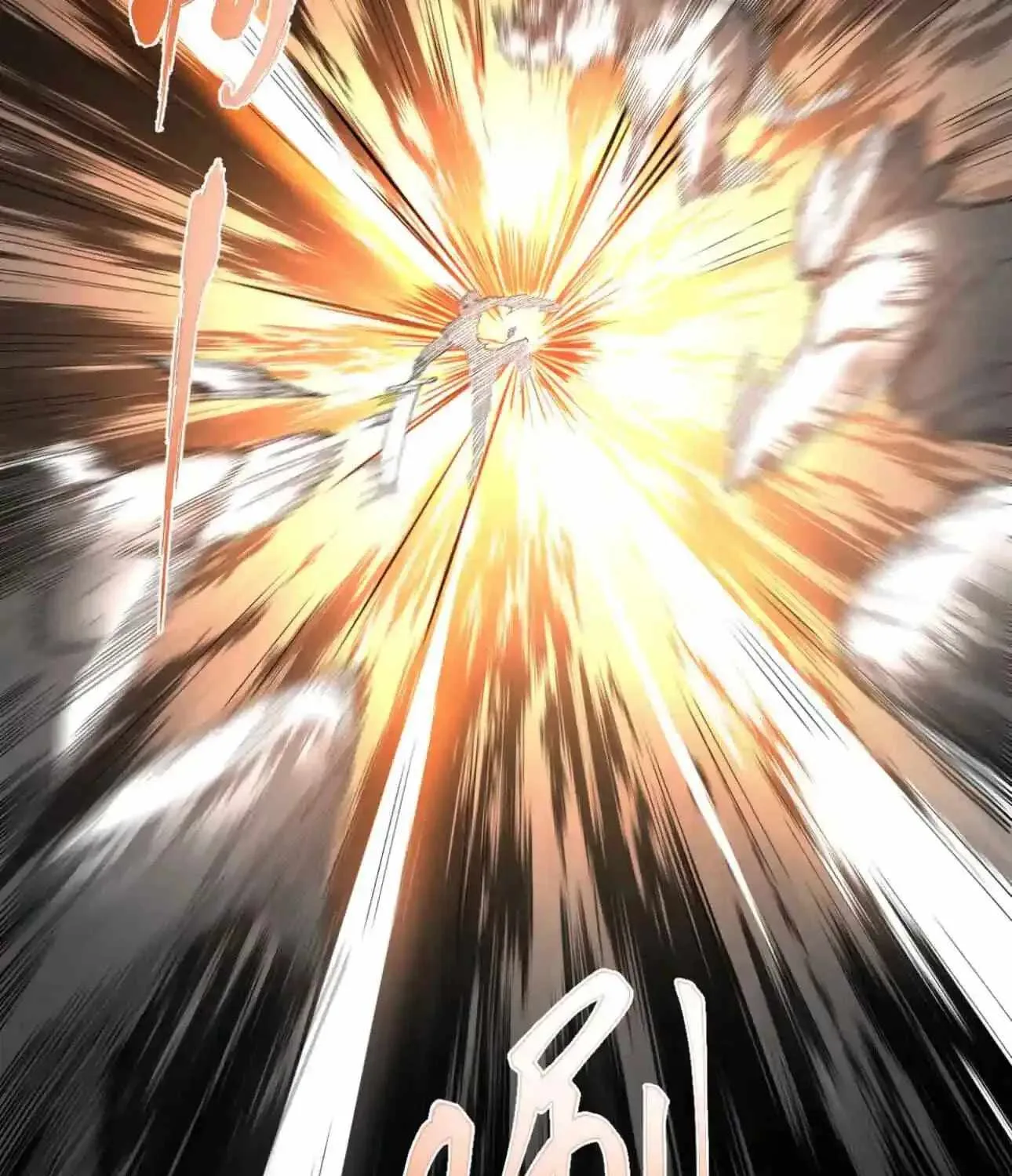 Logging 10,000 Years into the Future (Apex Future Martial Arts) Chapter 329 page 39