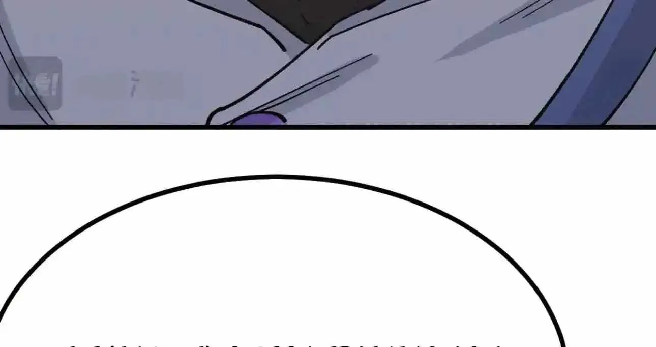 Logging 10,000 Years into the Future (Apex Future Martial Arts) Chapter 329 page 60