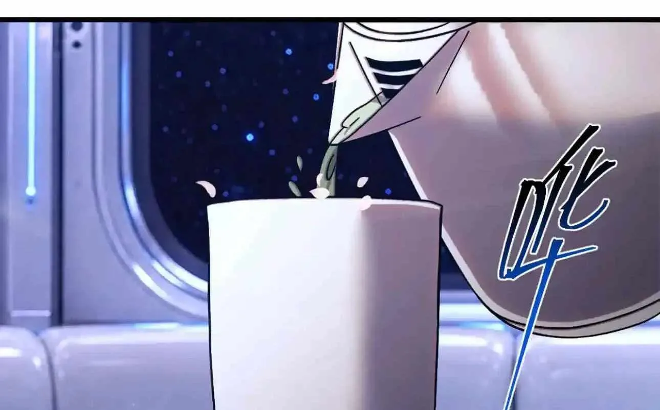 Logging 10,000 Years into the Future (Apex Future Martial Arts) Chapter 329 page 116