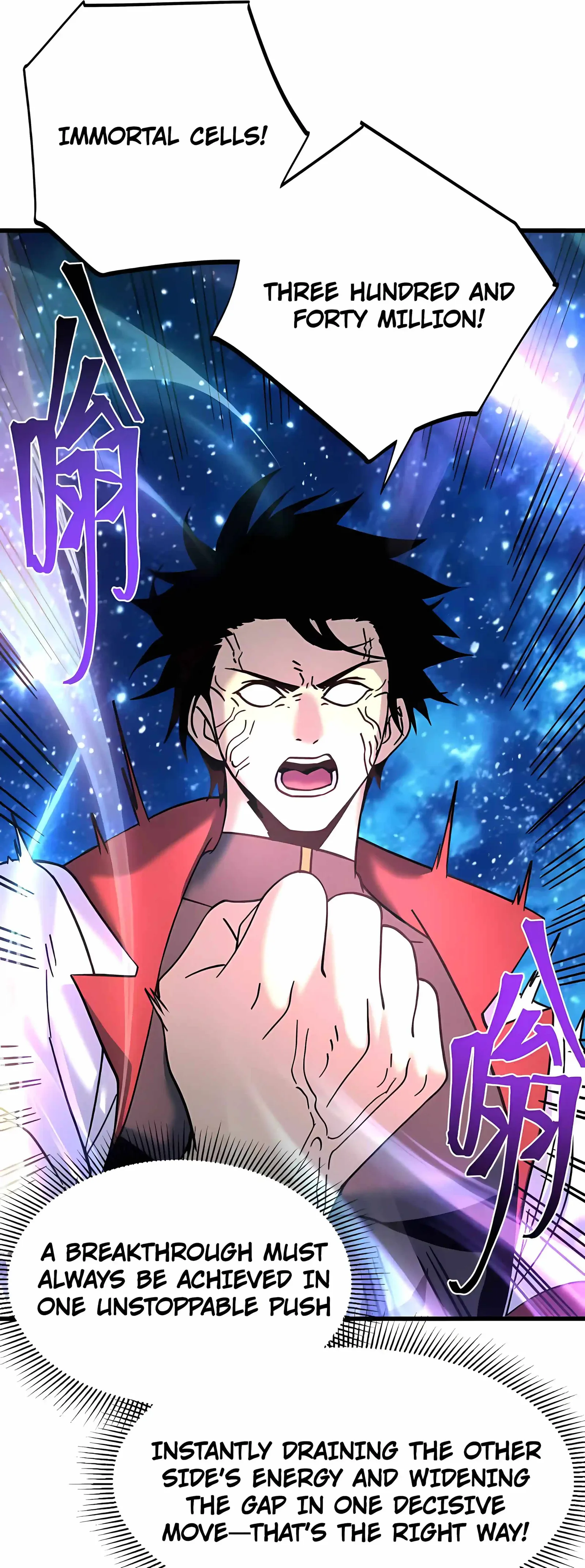 Logging 10,000 Years into the Future (Apex Future Martial Arts) Chapter 337 page 38
