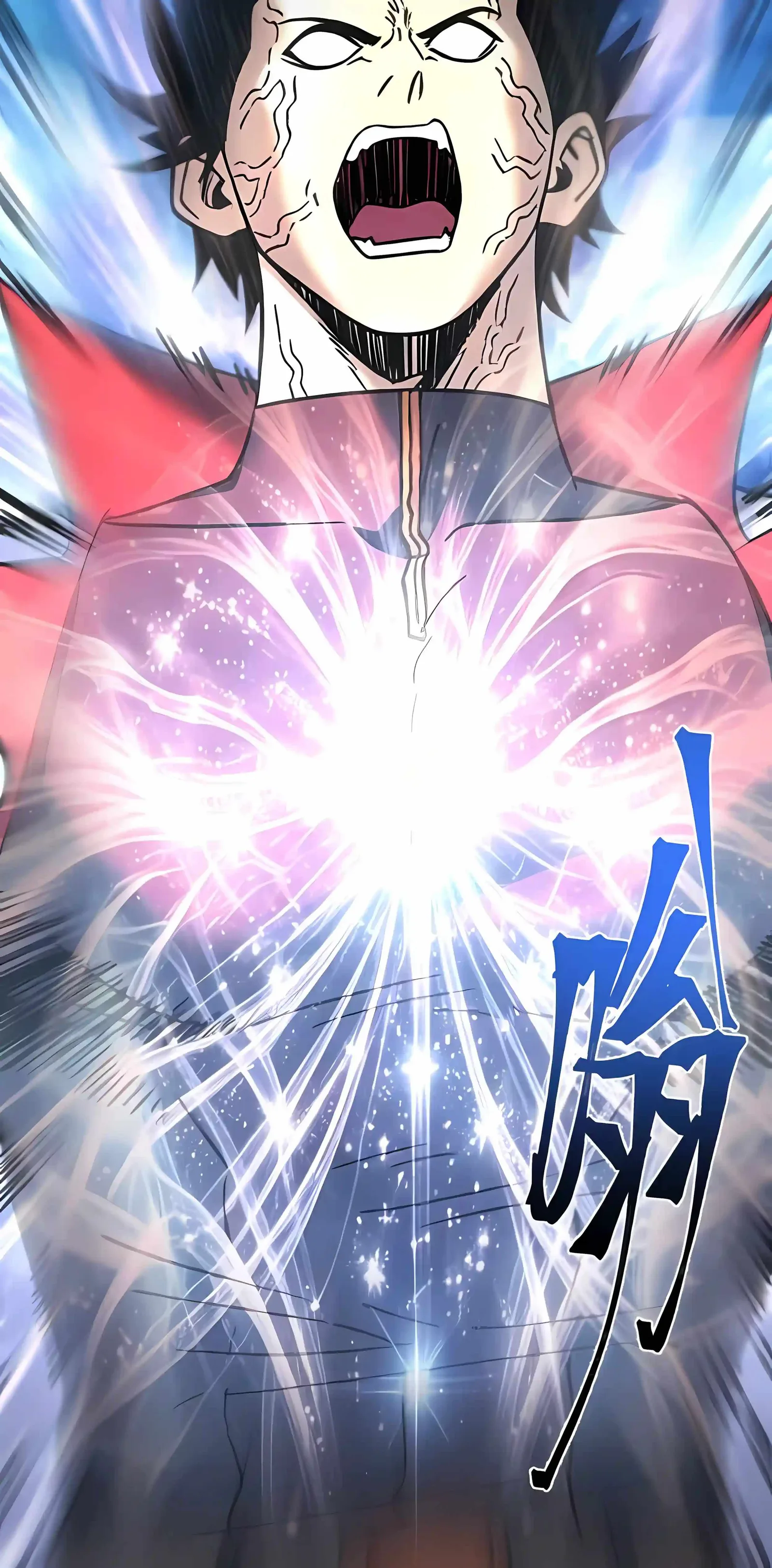 Logging 10,000 Years into the Future (Apex Future Martial Arts) Chapter 337 page 42
