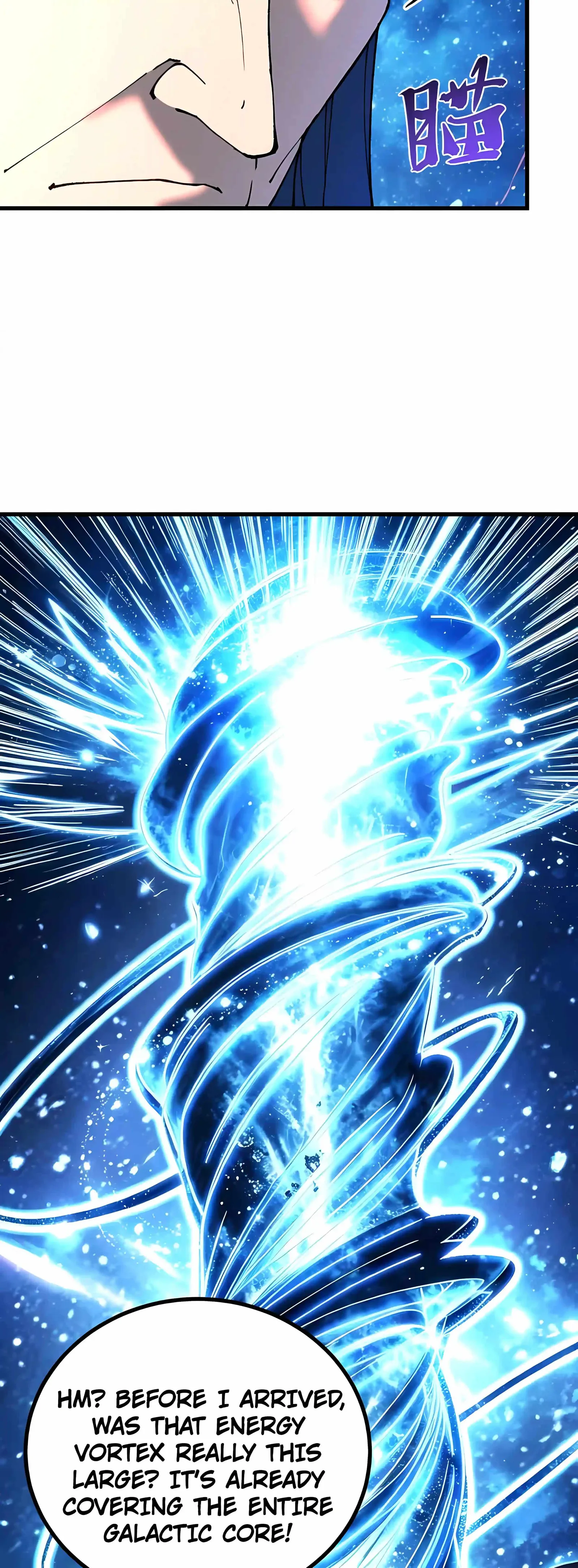 Logging 10,000 Years into the Future (Apex Future Martial Arts) Chapter 338 page 6