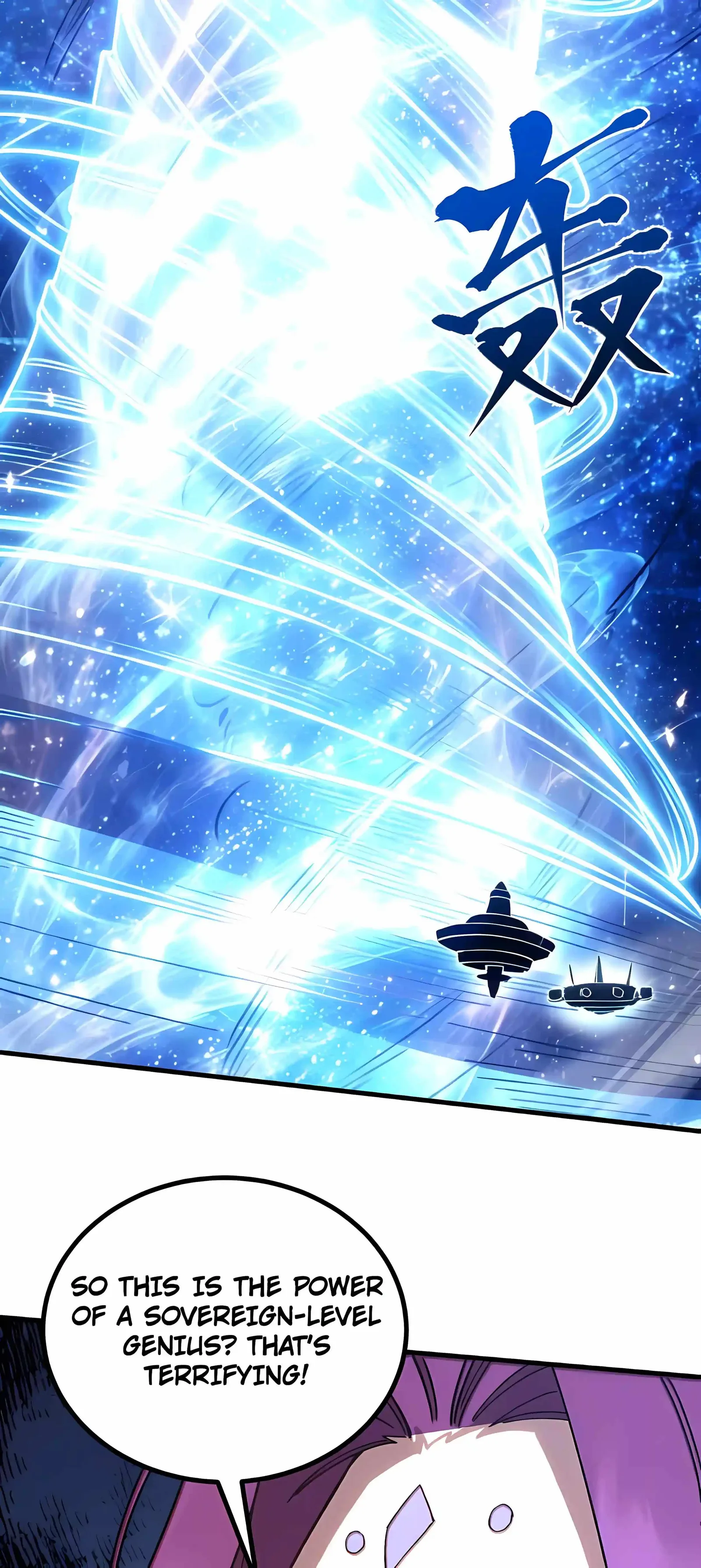 Logging 10,000 Years into the Future (Apex Future Martial Arts) Chapter 338 page 14