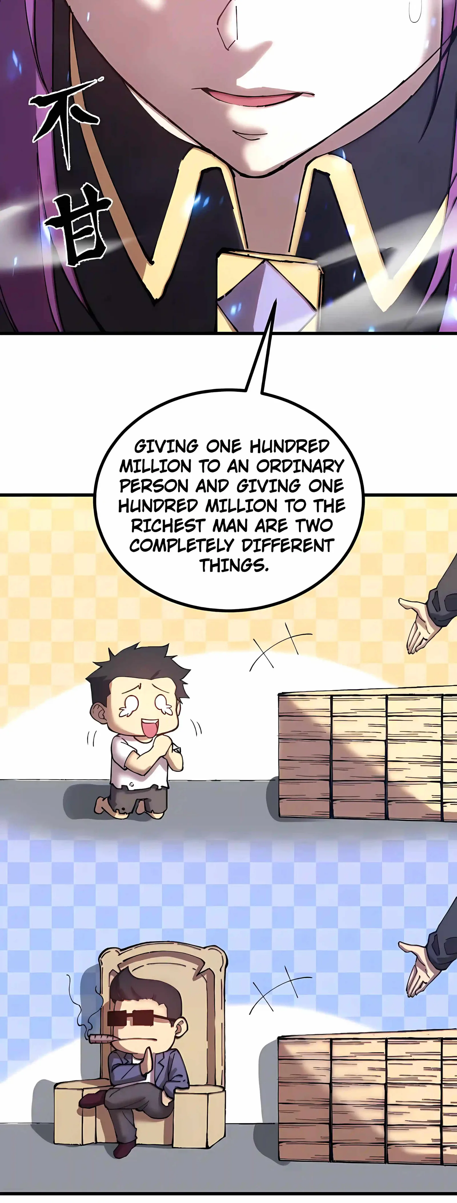 Logging 10,000 Years into the Future (Apex Future Martial Arts) Chapter 338 page 17