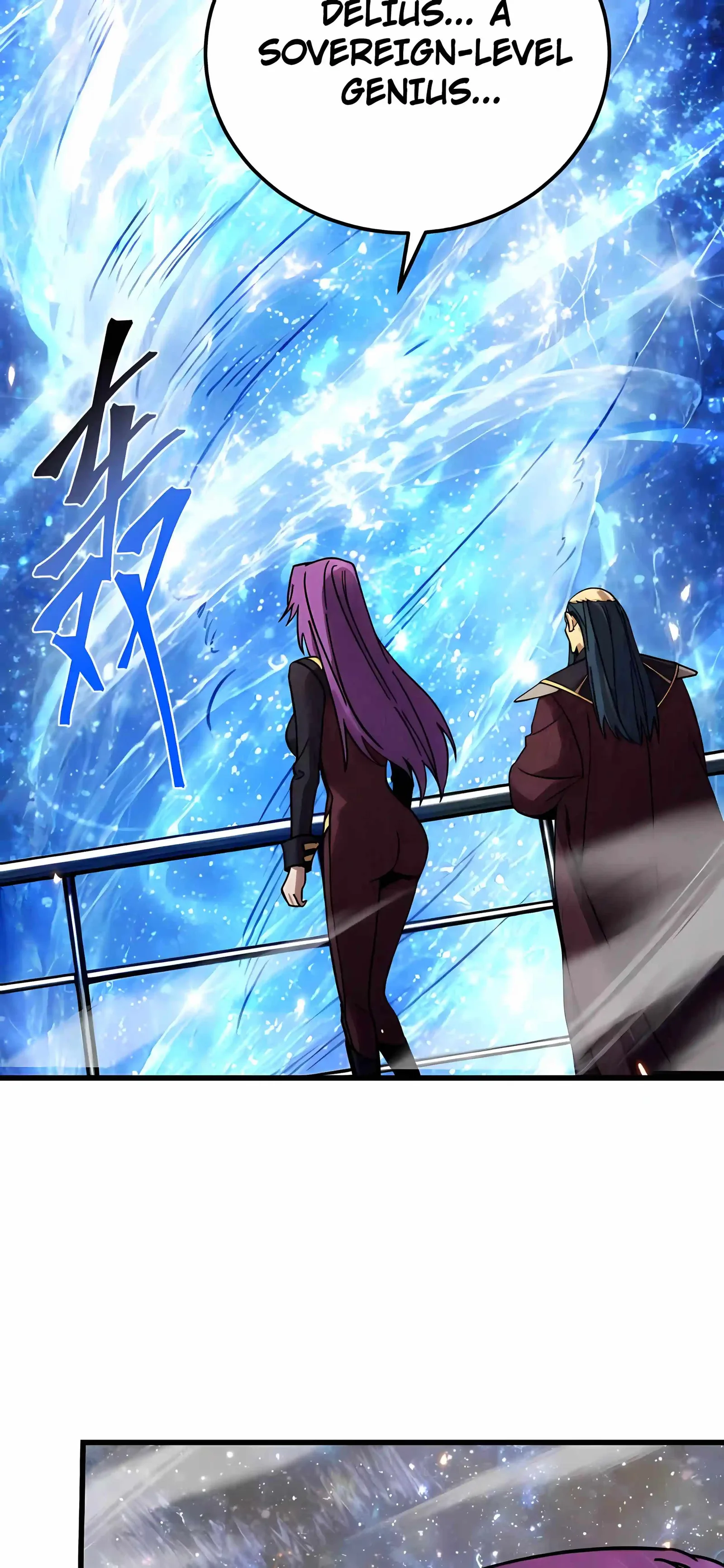 Logging 10,000 Years into the Future (Apex Future Martial Arts) Chapter 338 page 30
