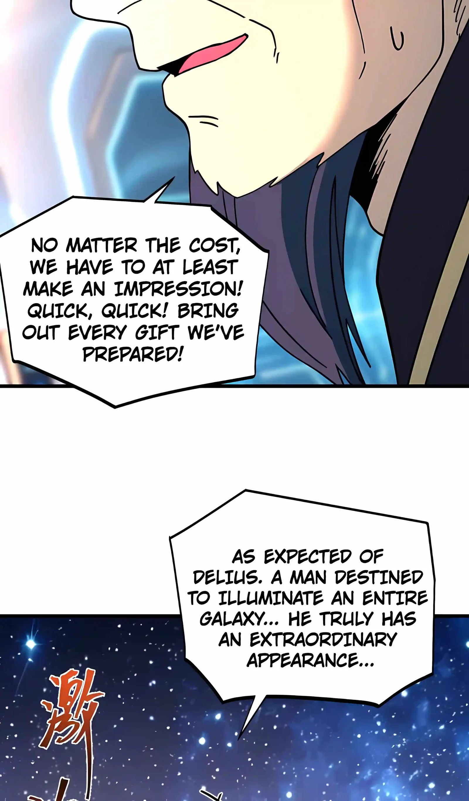 Logging 10,000 Years into the Future (Apex Future Martial Arts) Chapter 338 page 39