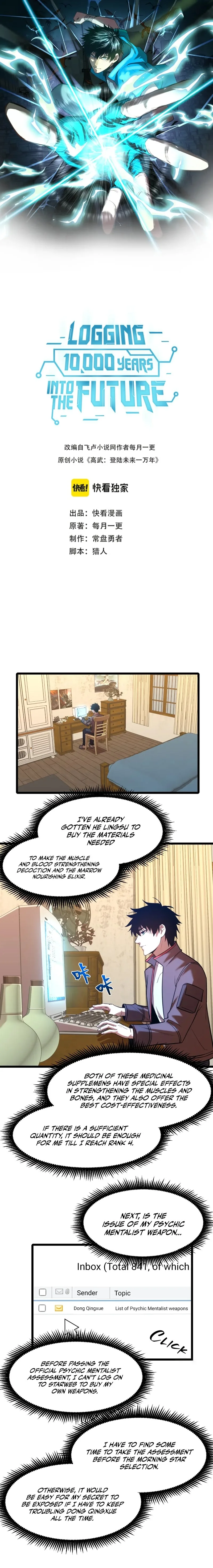 Logging 10,000 Years into the Future (Apex Future Martial Arts) Chapter 34 page 2