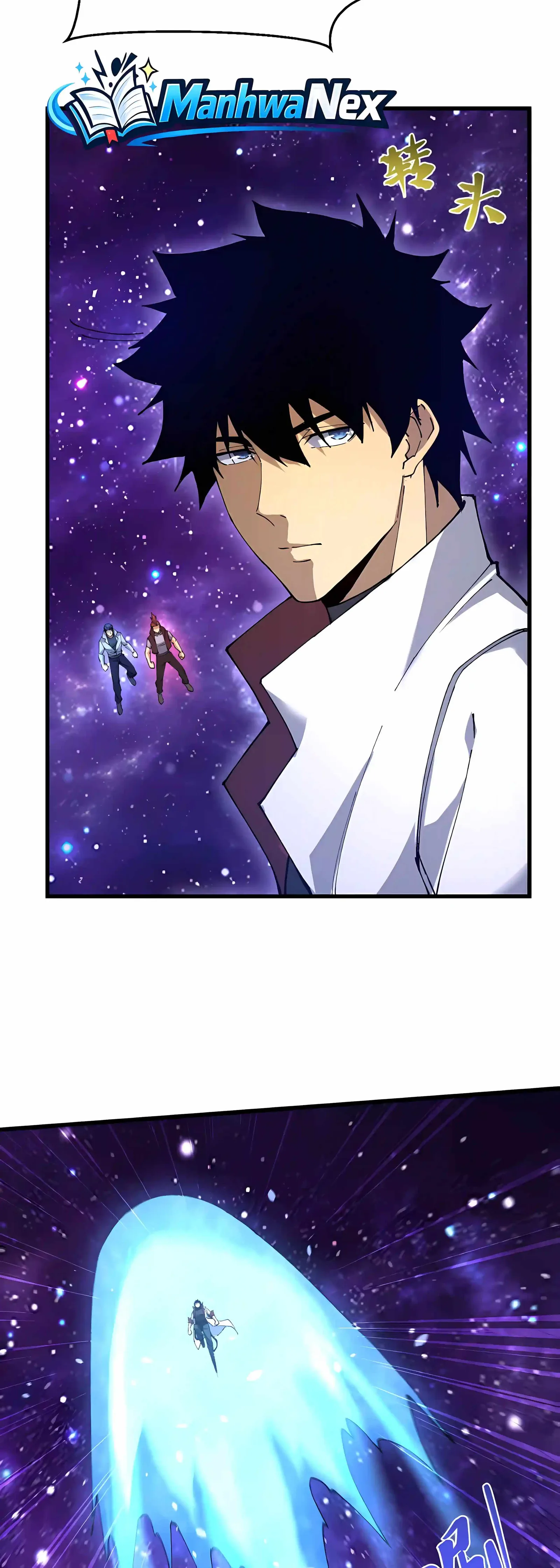Logging 10,000 Years into the Future (Apex Future Martial Arts) Chapter 340 page 16