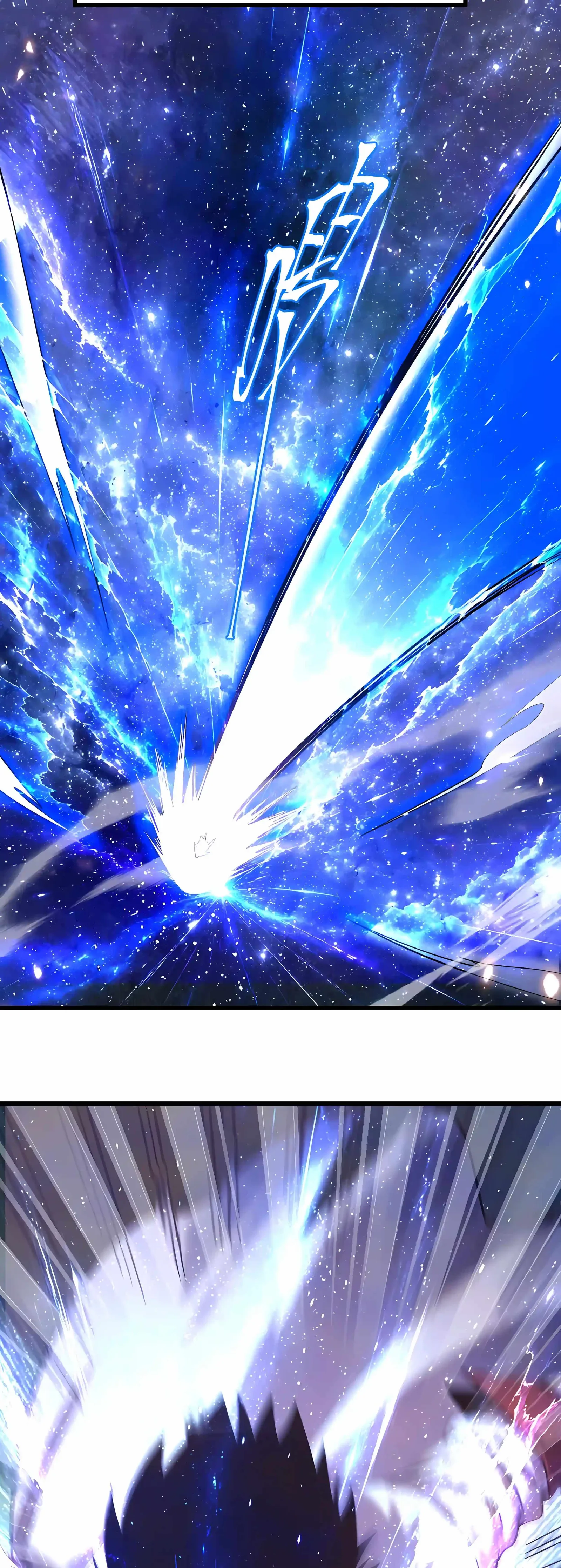 Logging 10,000 Years into the Future (Apex Future Martial Arts) Chapter 340 page 25