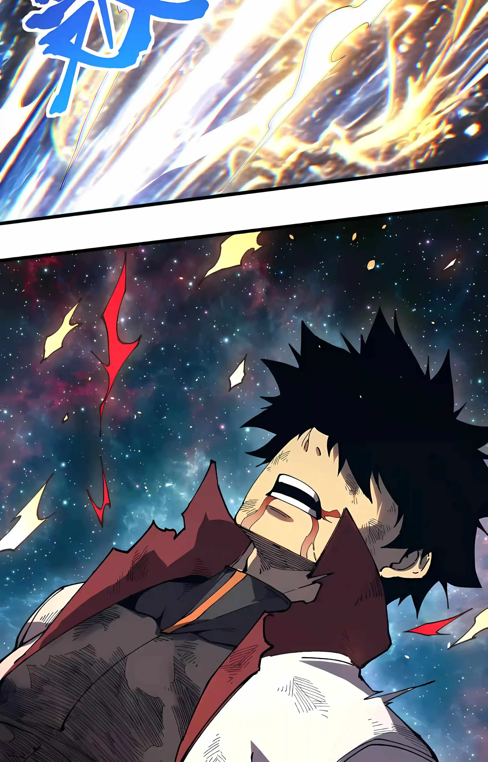 Logging 10,000 Years into the Future (Apex Future Martial Arts) Chapter 341 page 11
