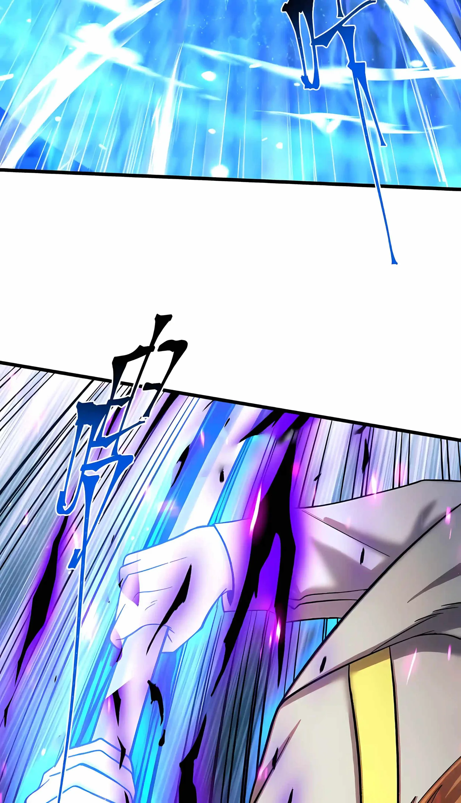 Logging 10,000 Years into the Future (Apex Future Martial Arts) Chapter 341 page 32