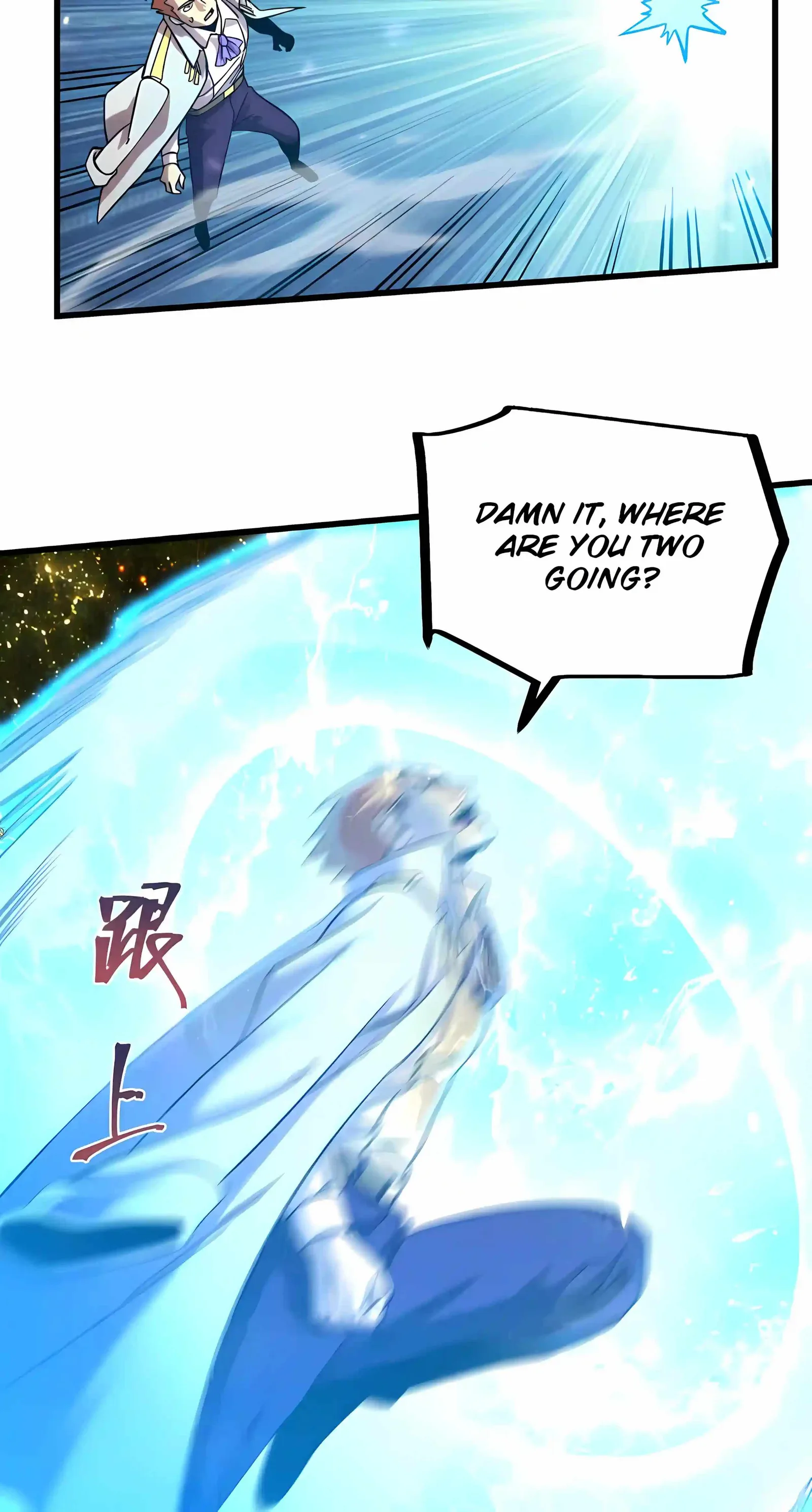 Logging 10,000 Years into the Future (Apex Future Martial Arts) Chapter 341 page 41