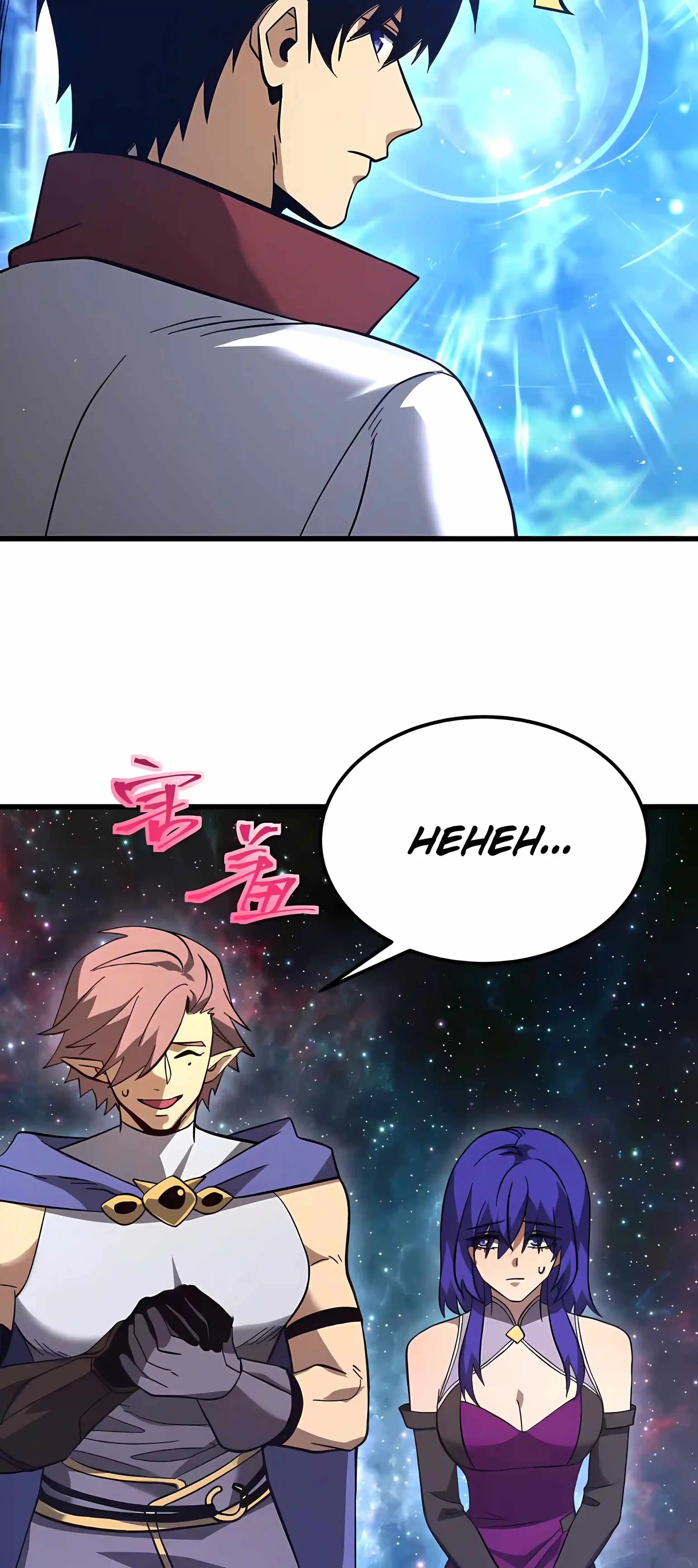 Logging 10,000 Years into the Future (Apex Future Martial Arts) Chapter 343 page 33