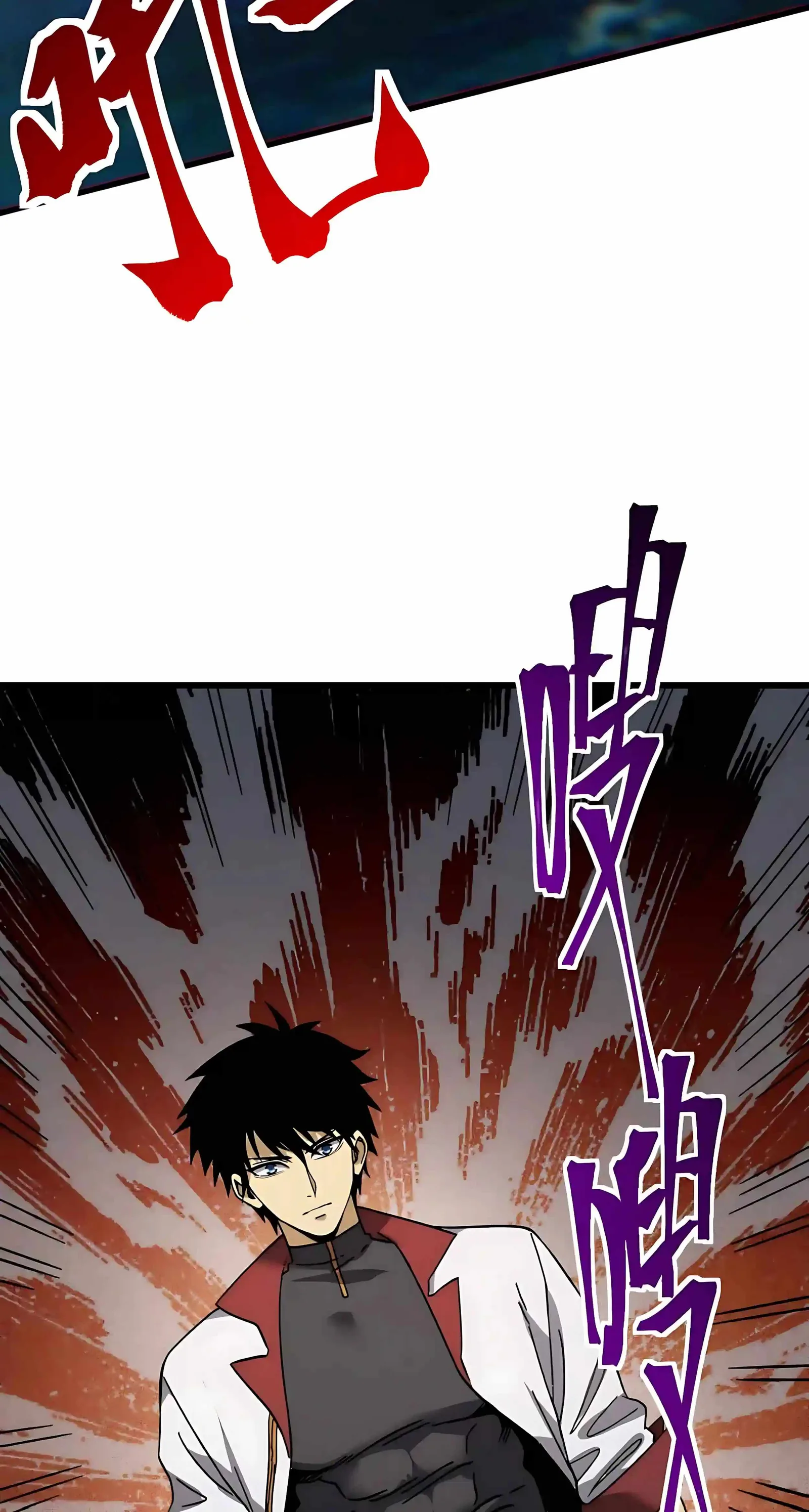 Logging 10,000 Years into the Future (Apex Future Martial Arts) Chapter 344 page 27